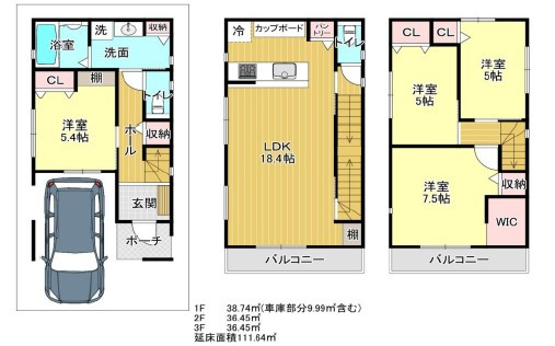 間取り画像