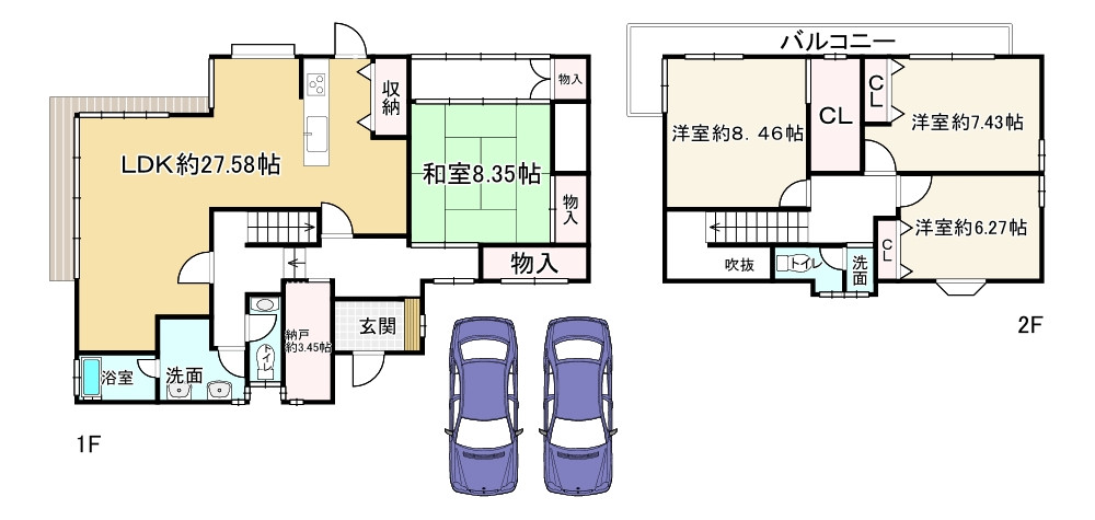 間取り画像