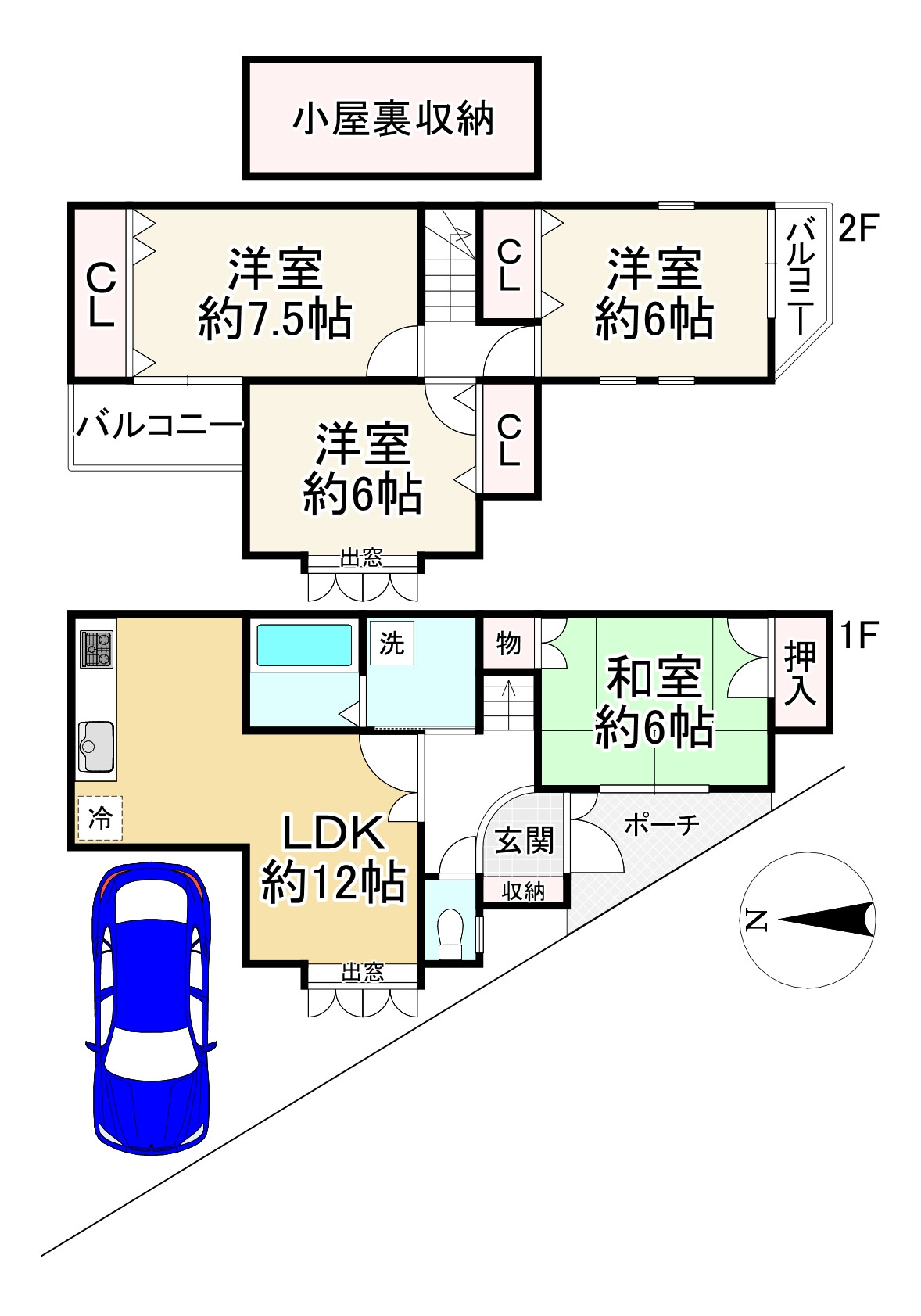 間取り画像