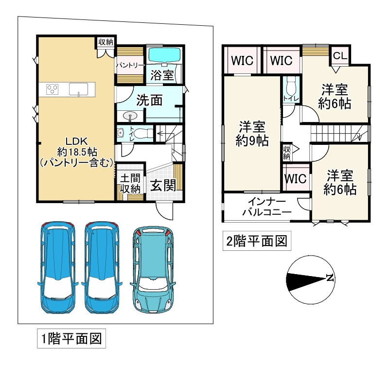 間取り画像