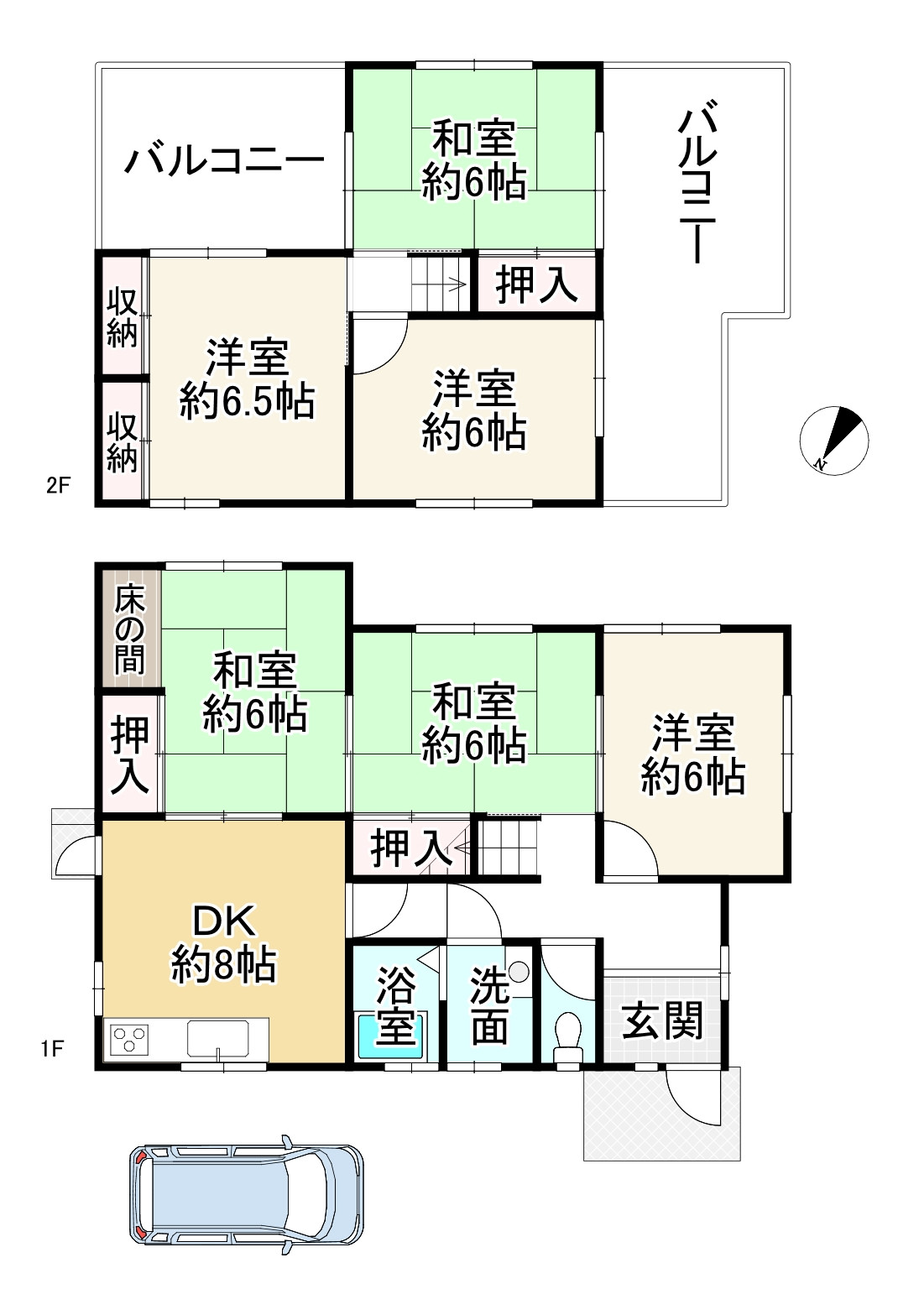 間取り画像