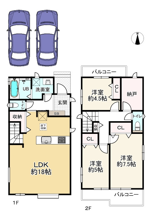 間取り画像