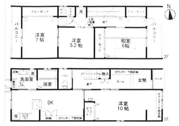 間取り画像