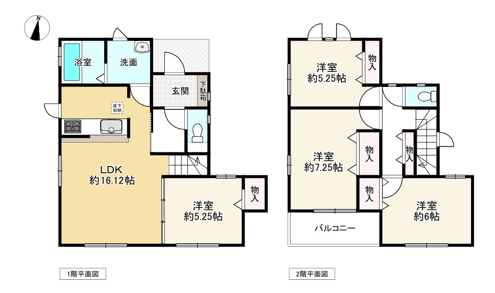 間取り画像