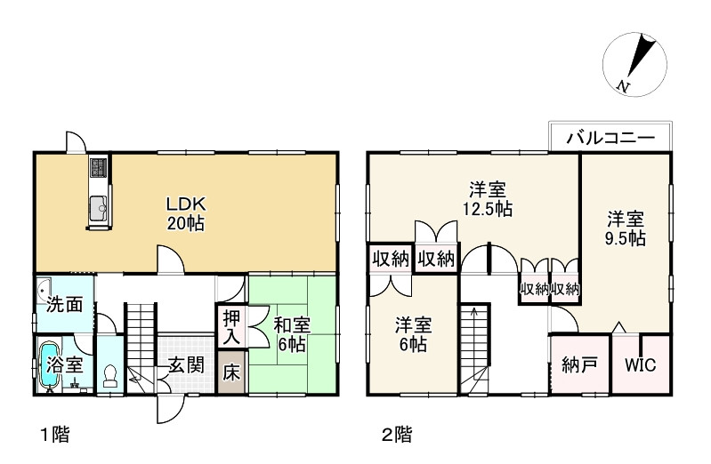 間取り画像