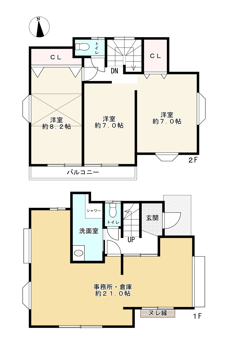間取り画像
