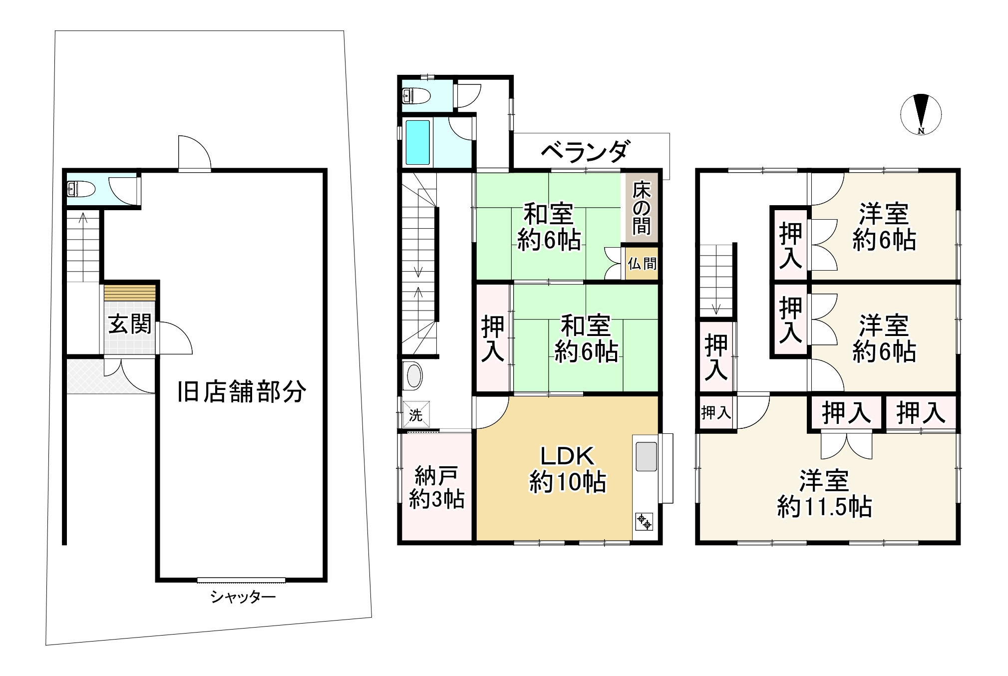 間取り画像
