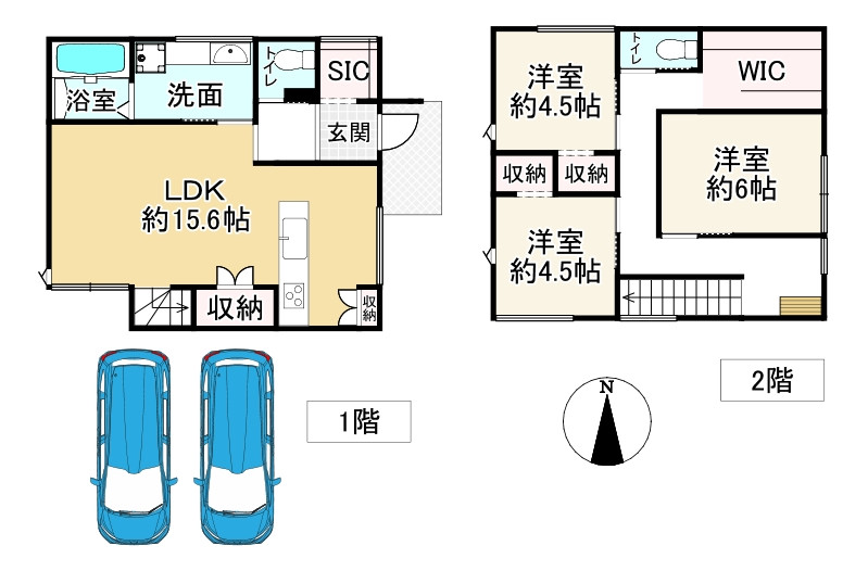 間取り画像