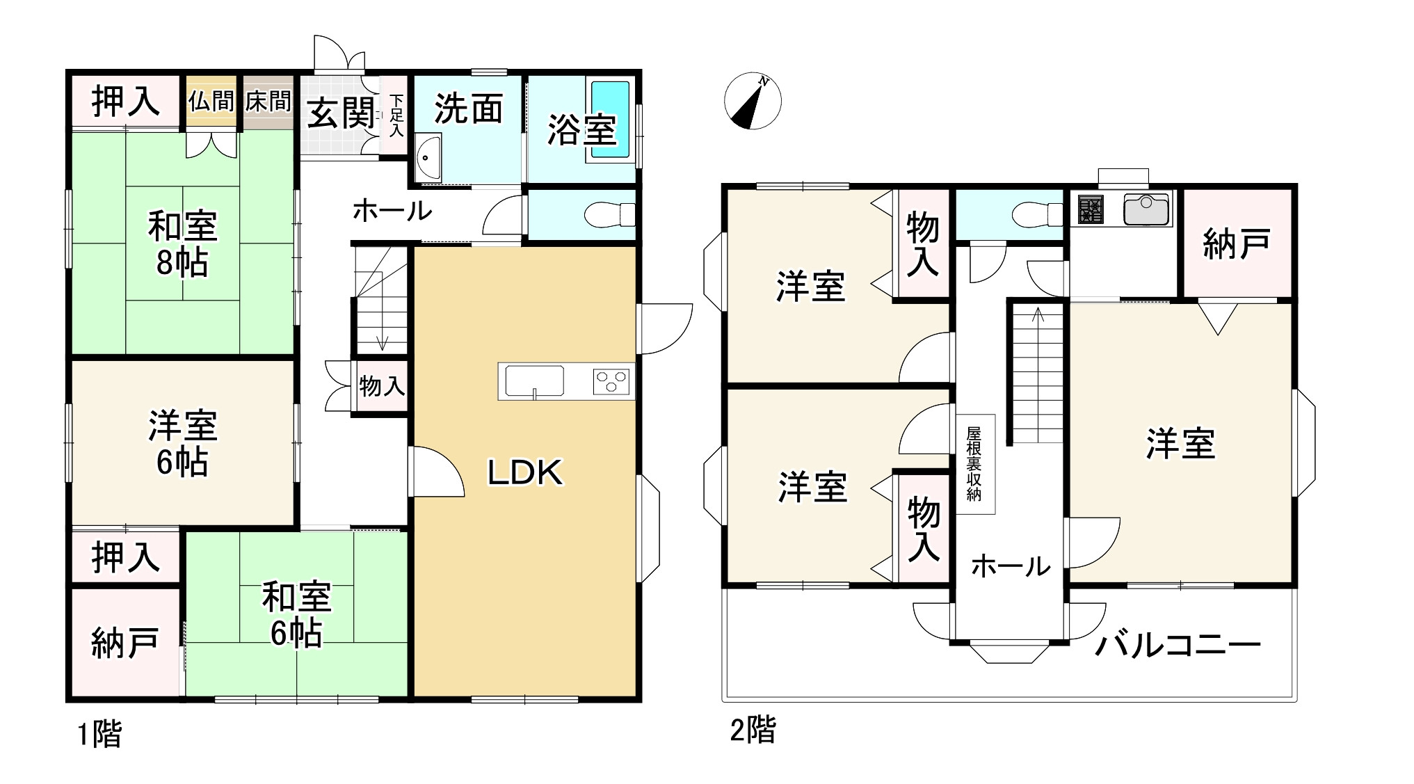 間取り画像