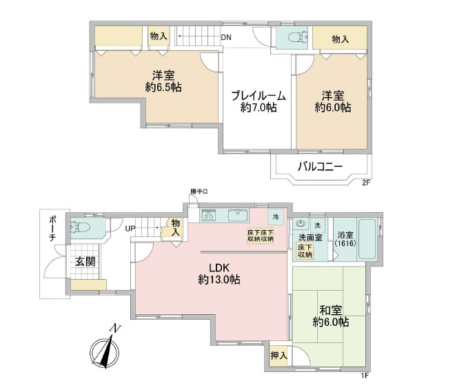 間取り画像