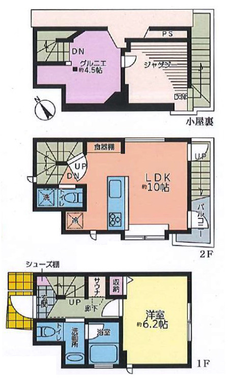 間取り画像