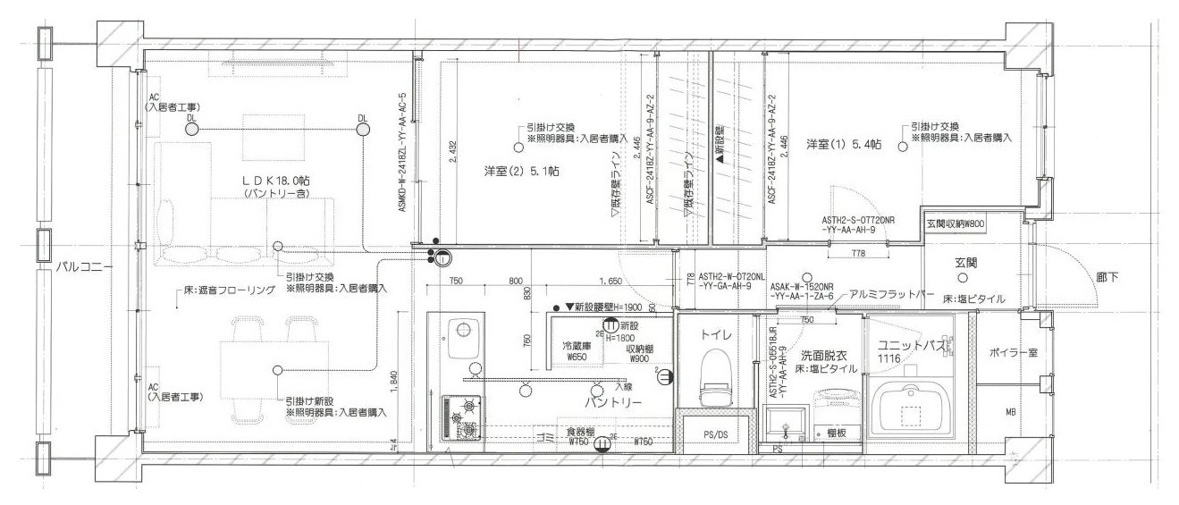 間取り画像