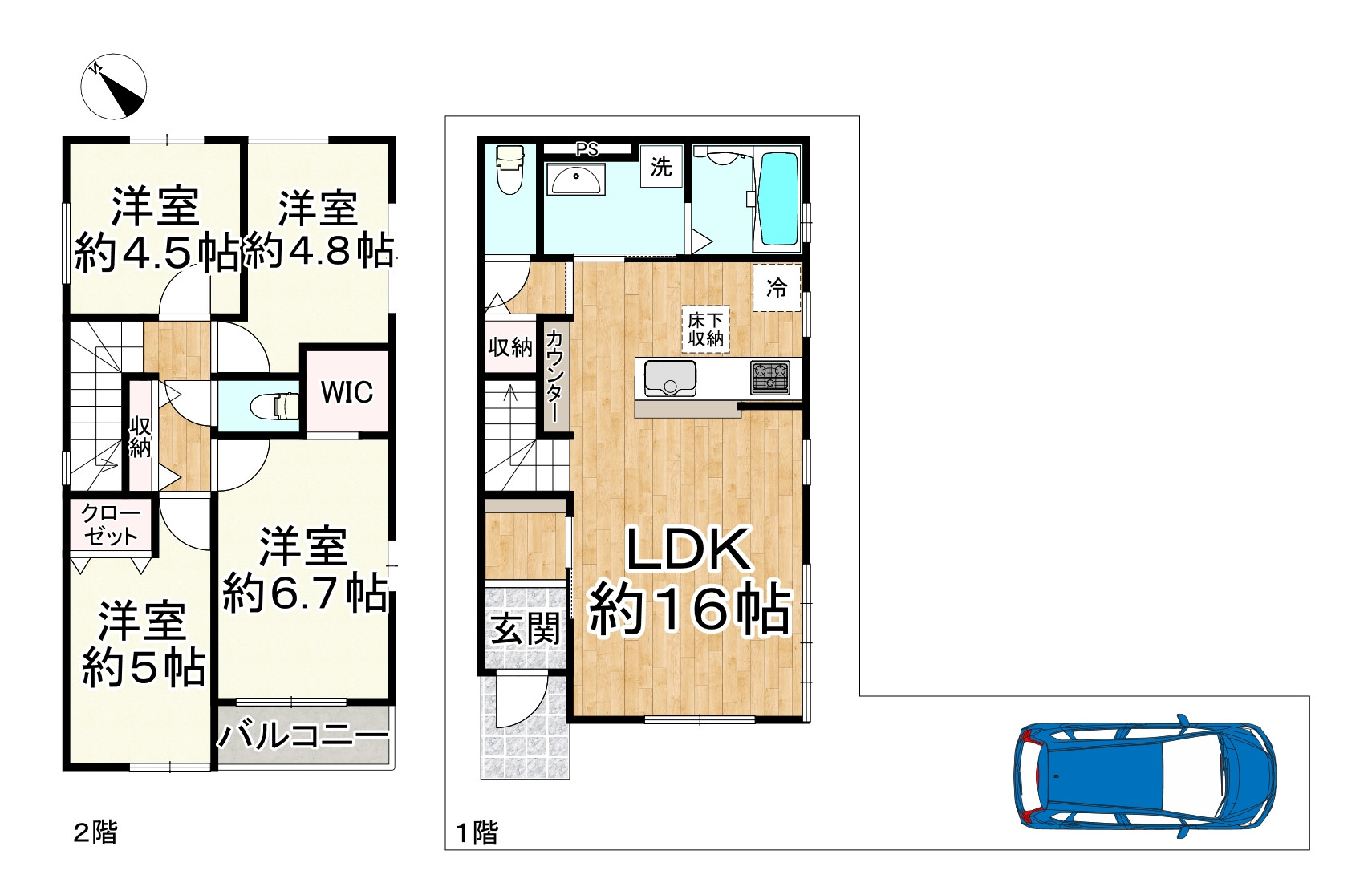 間取り画像