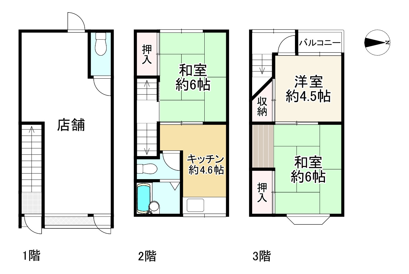 間取り画像