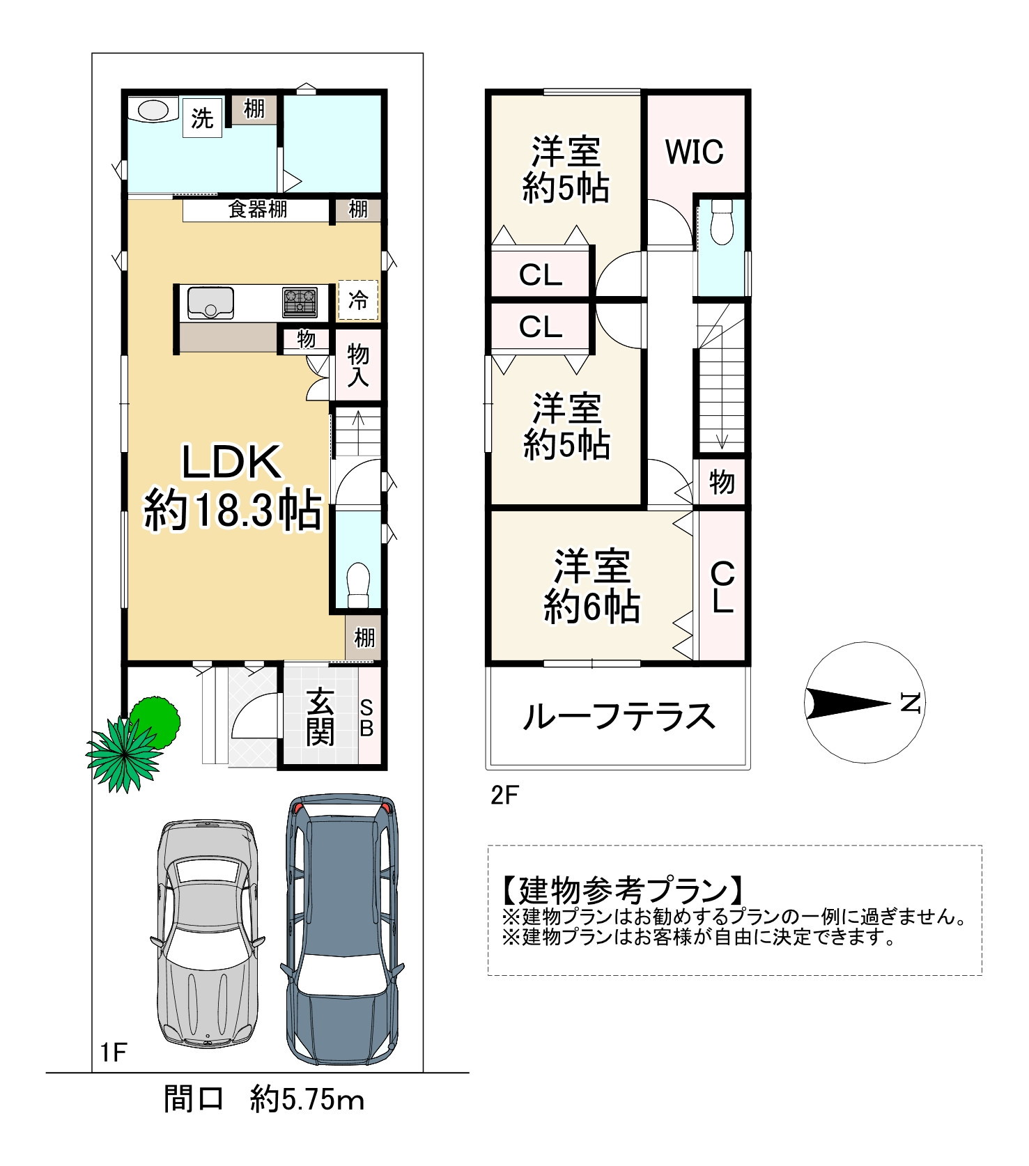 間取り画像