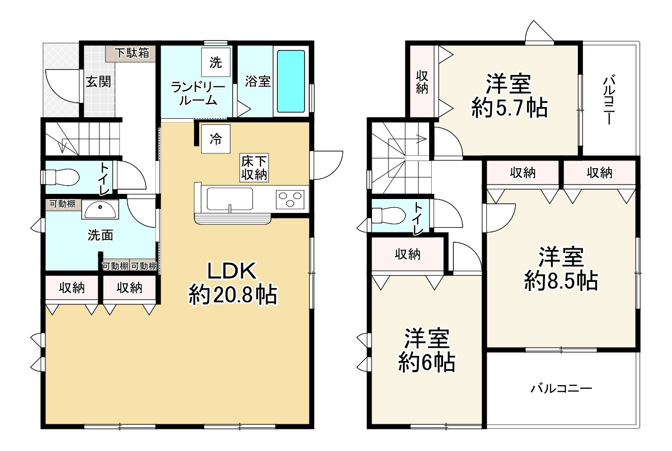 間取り画像