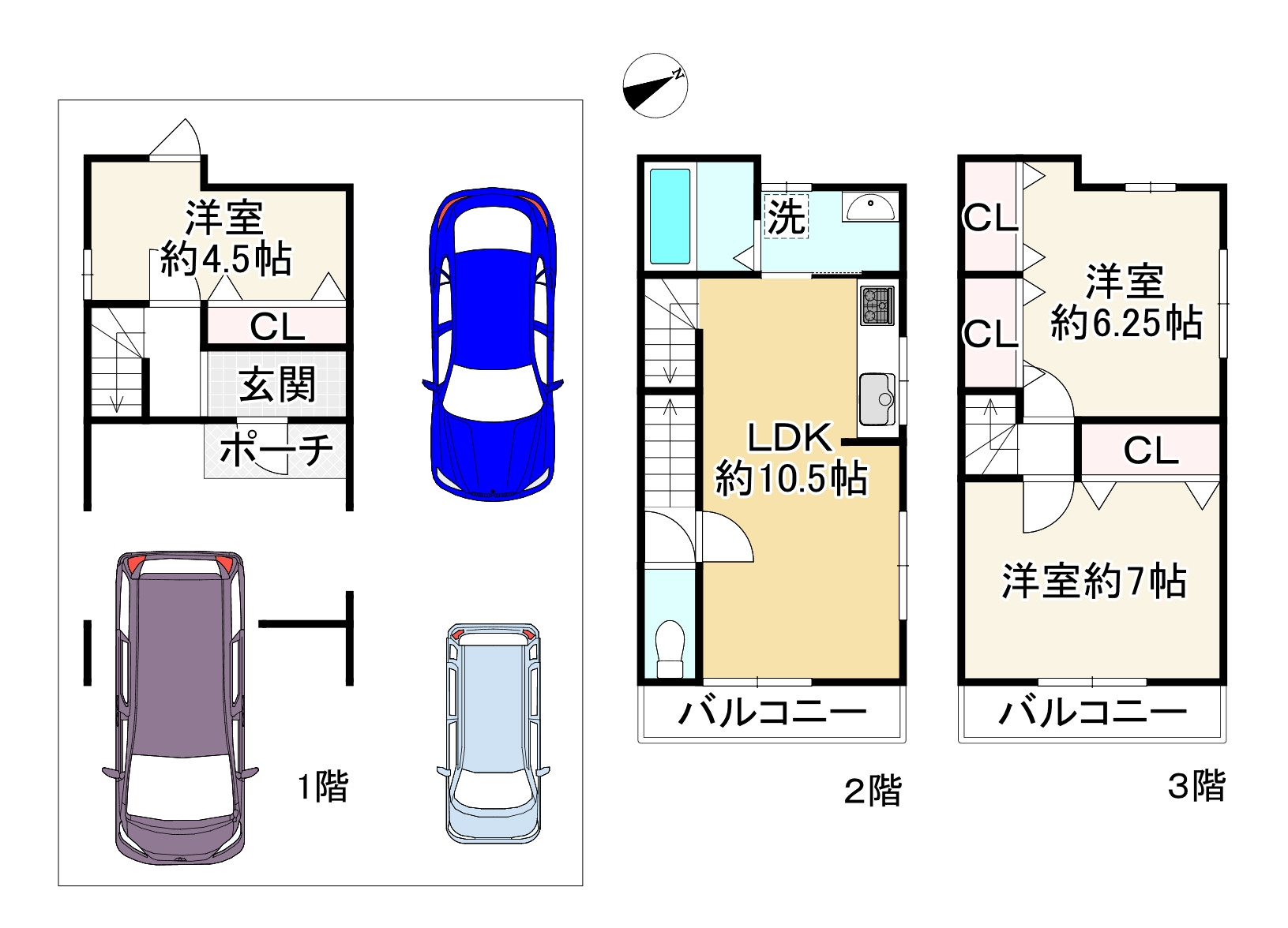 間取り画像