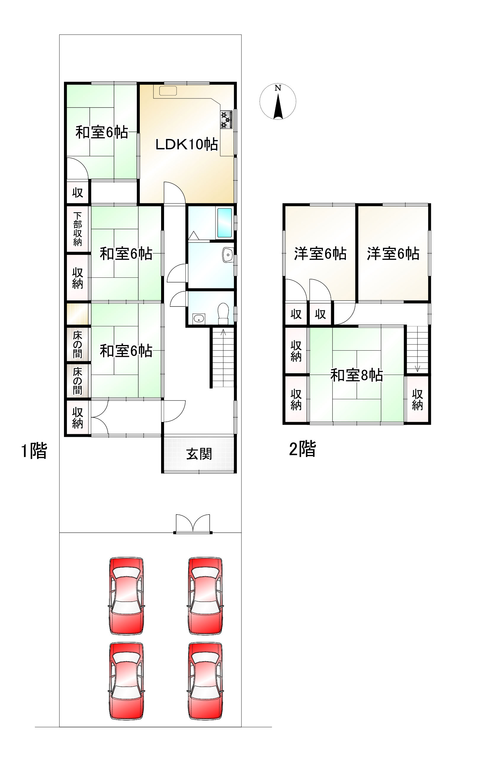 間取り画像
