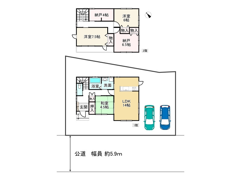 間取り画像