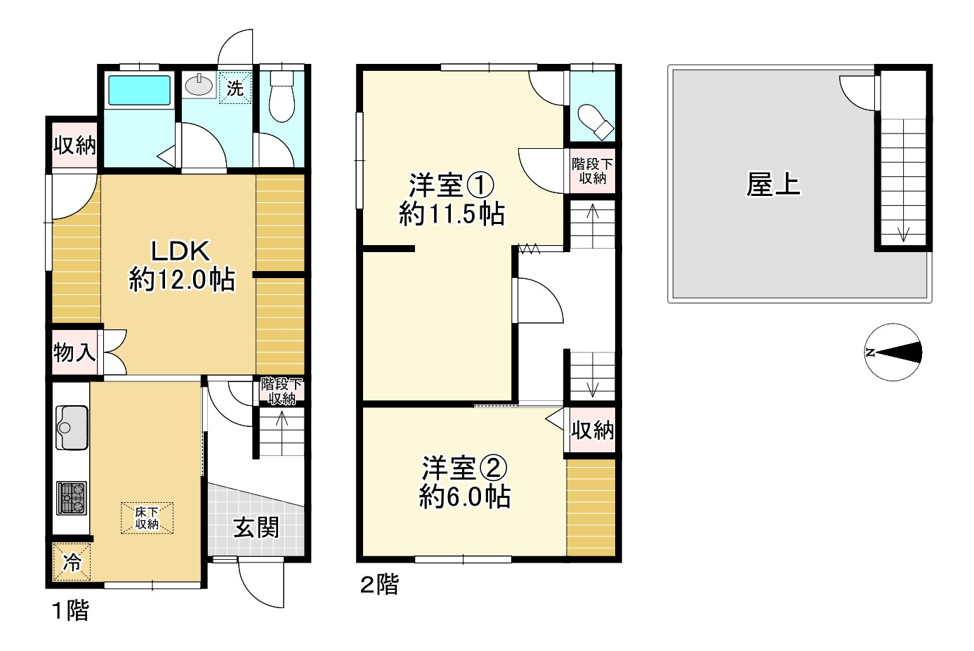 間取り画像
