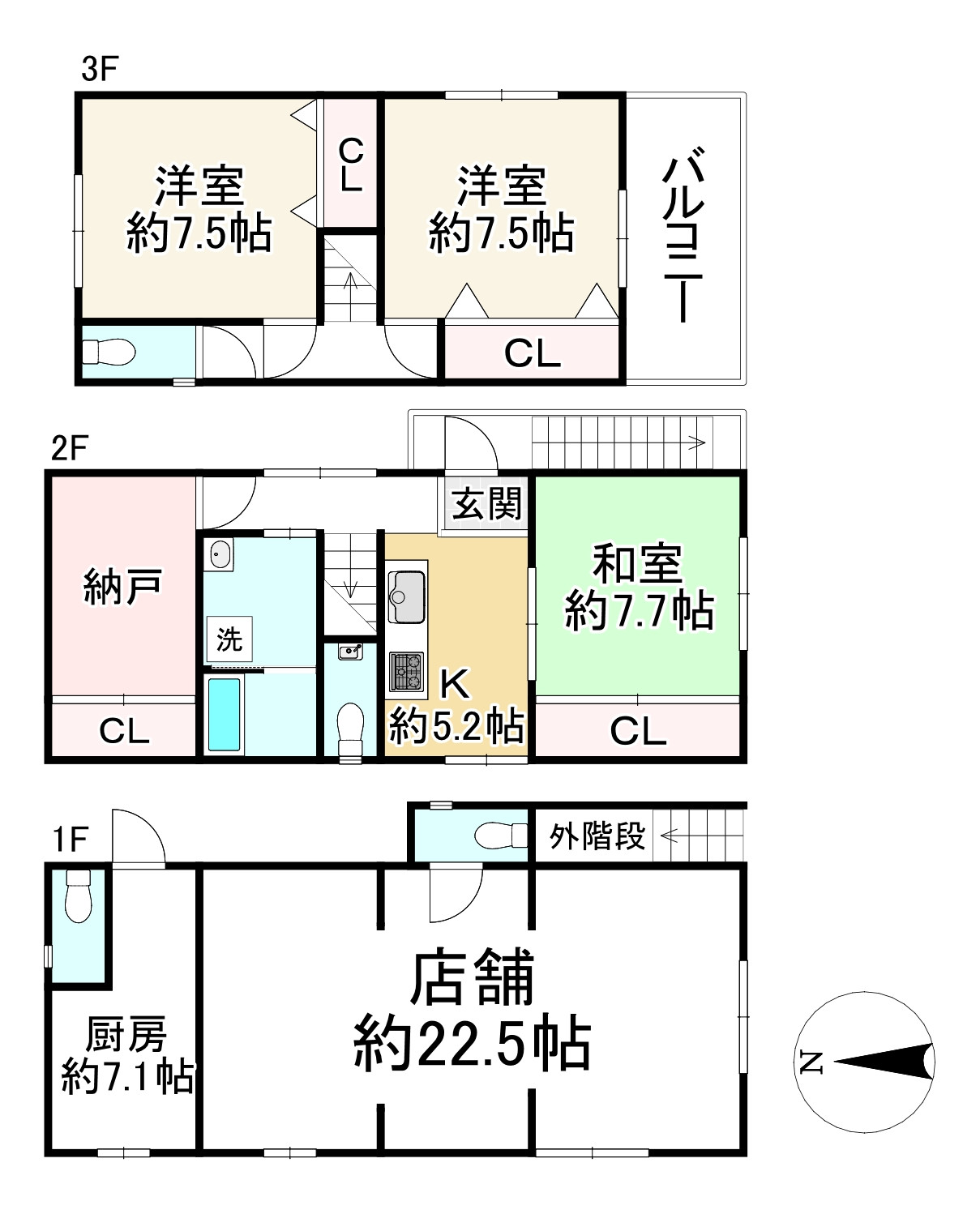 間取り画像