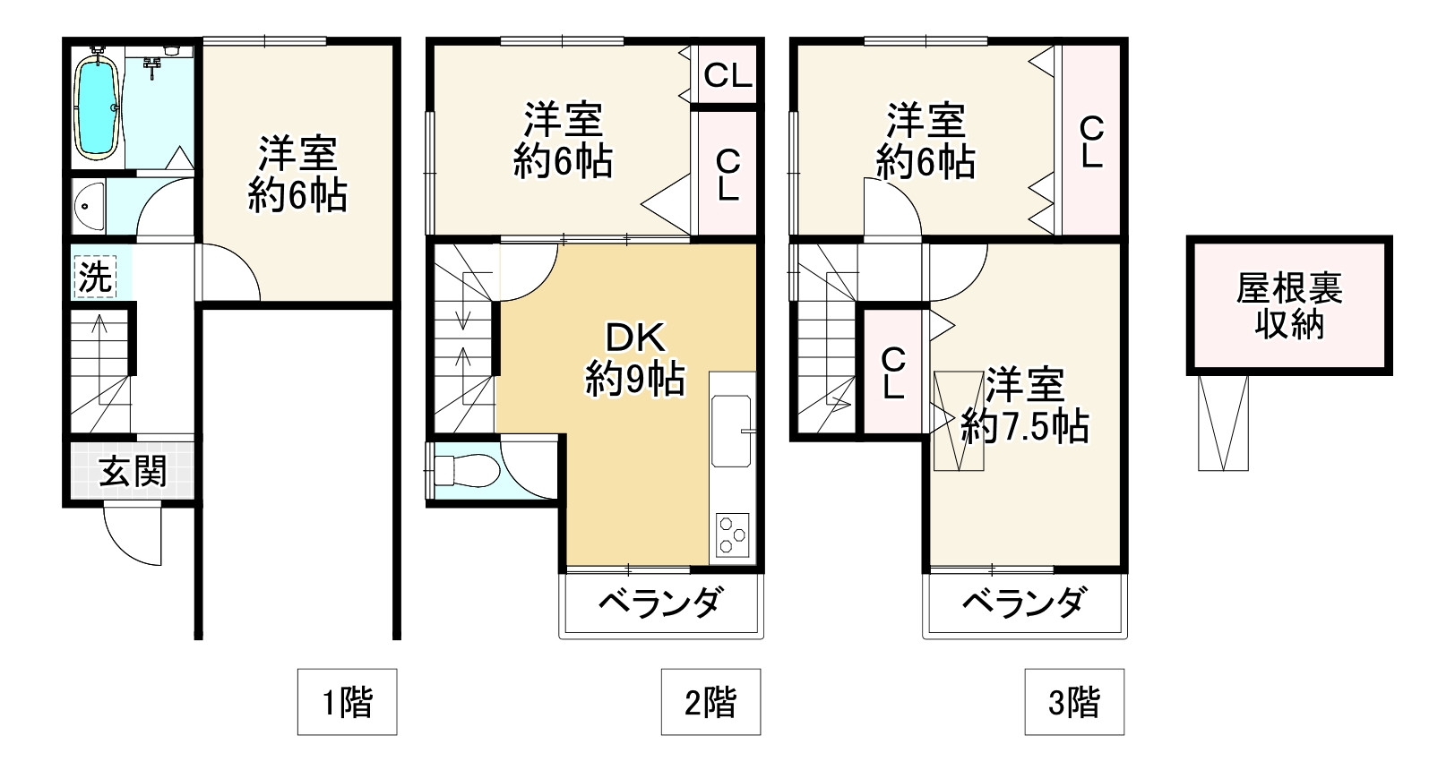 間取り画像