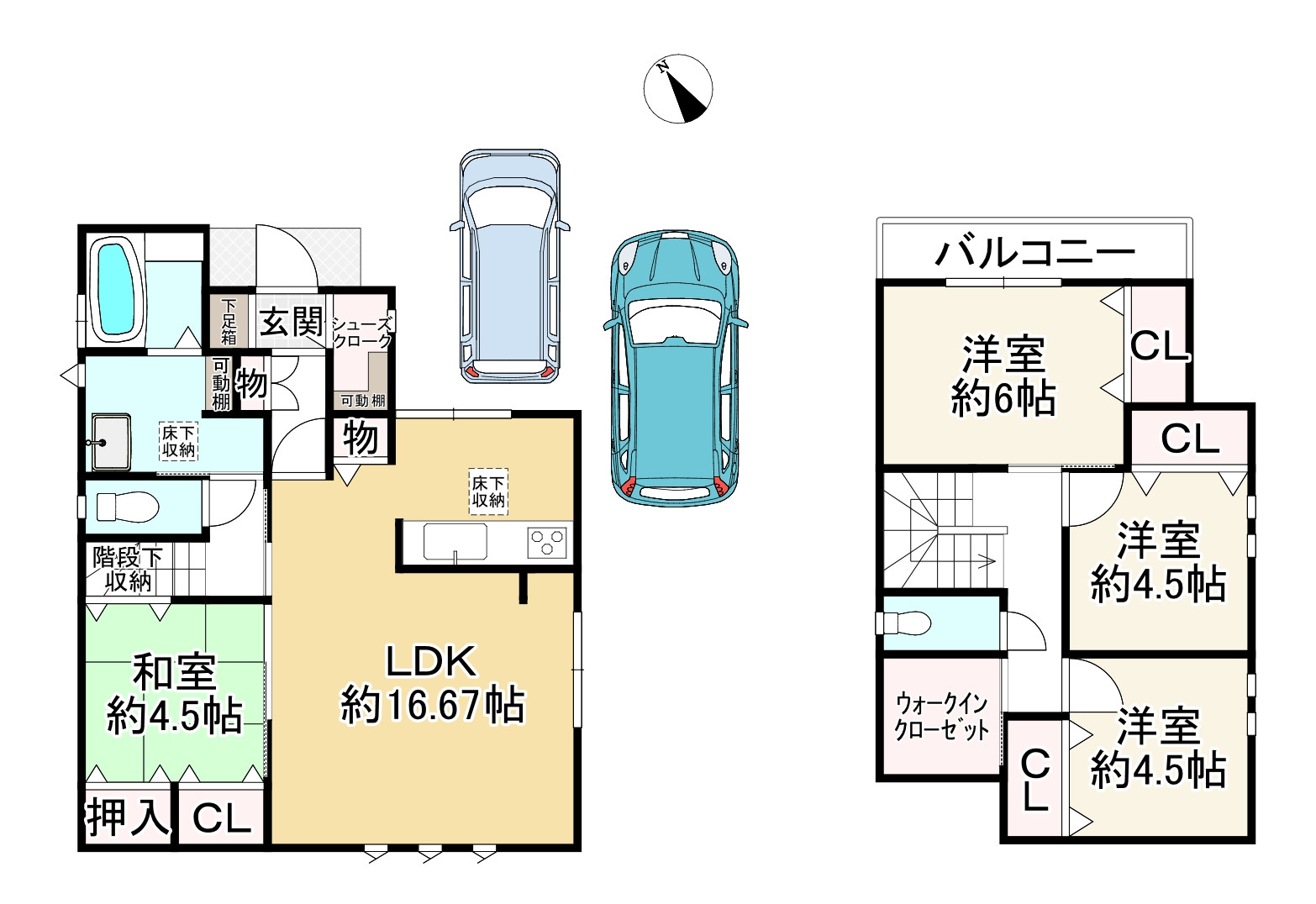 間取り画像