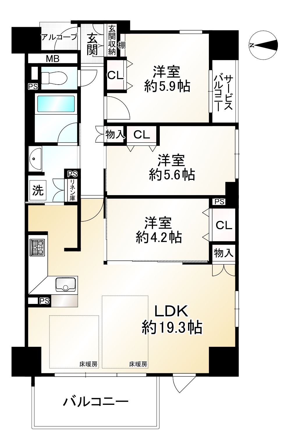 間取り画像