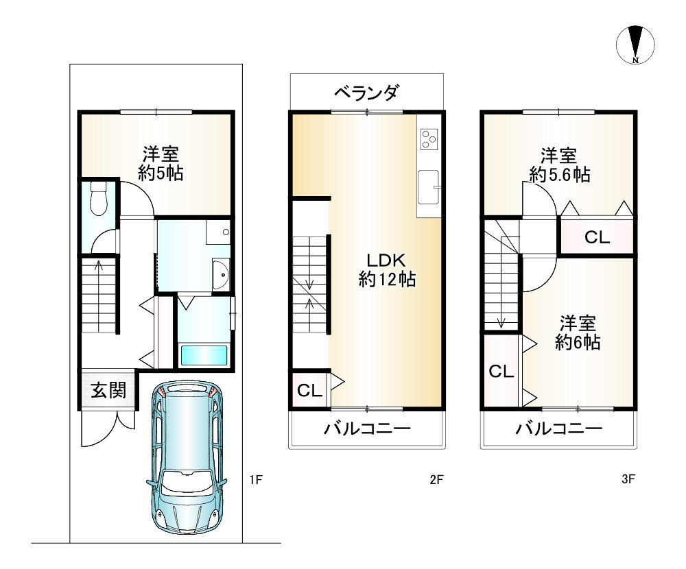 間取り画像