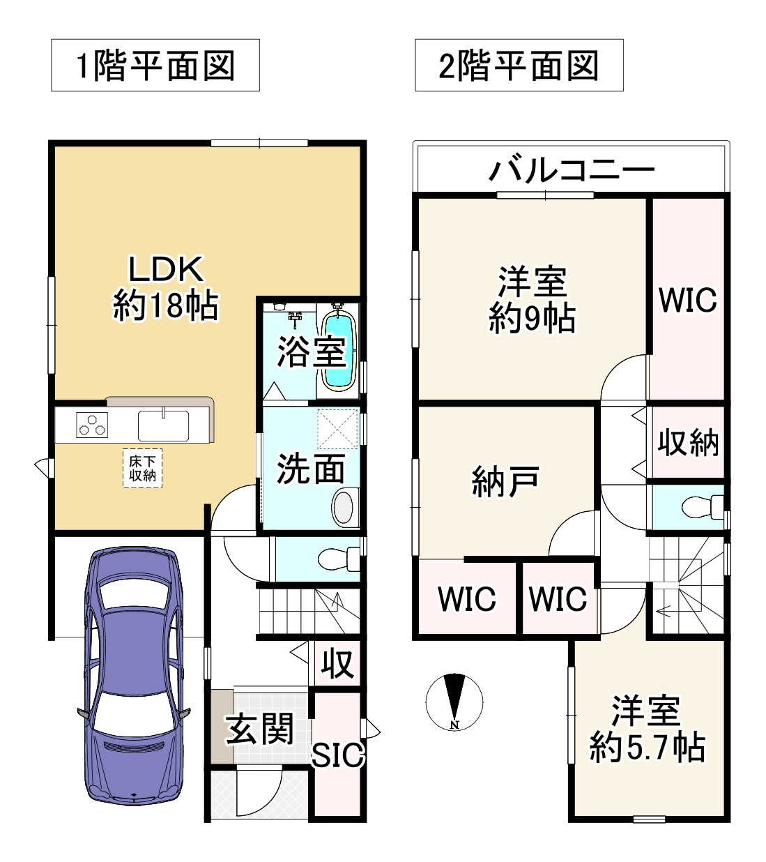 間取り画像