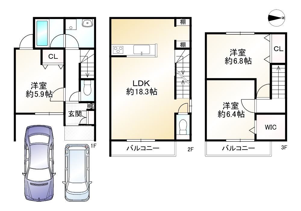 間取り画像