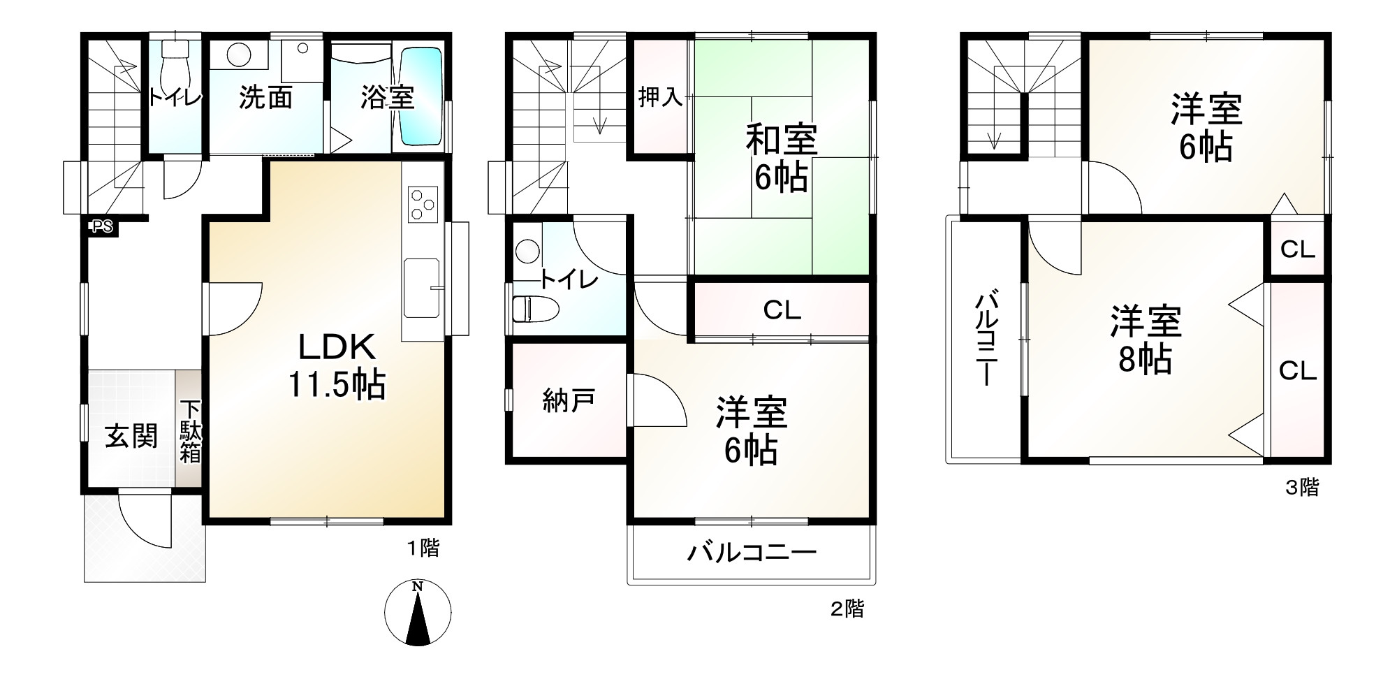間取り画像