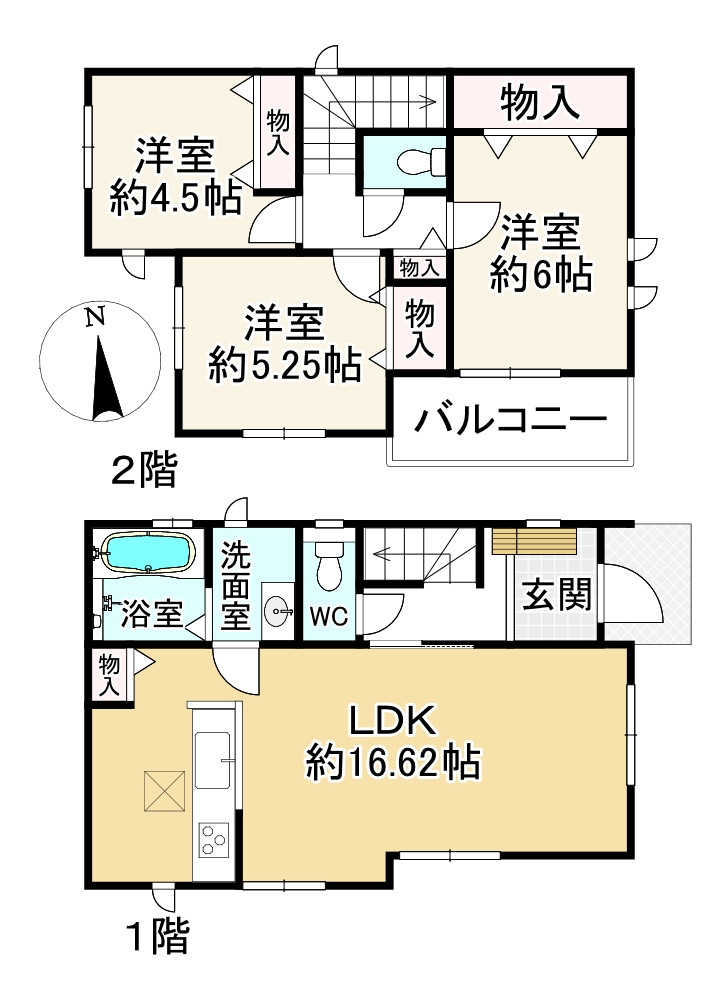 間取り画像