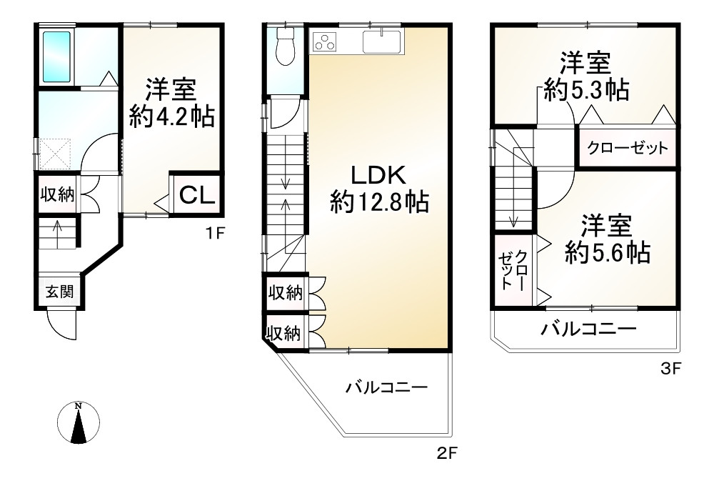 間取り画像