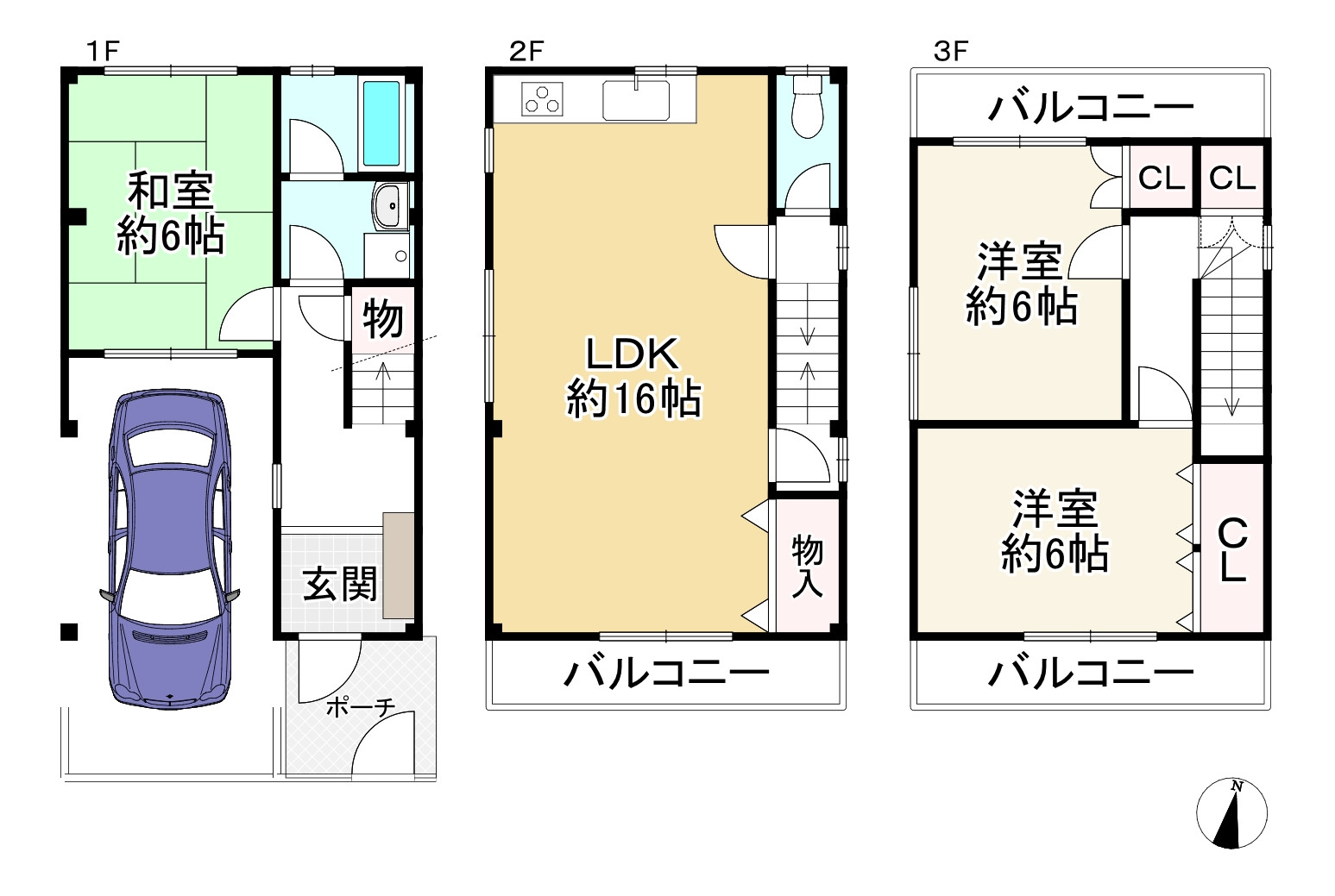 間取り画像