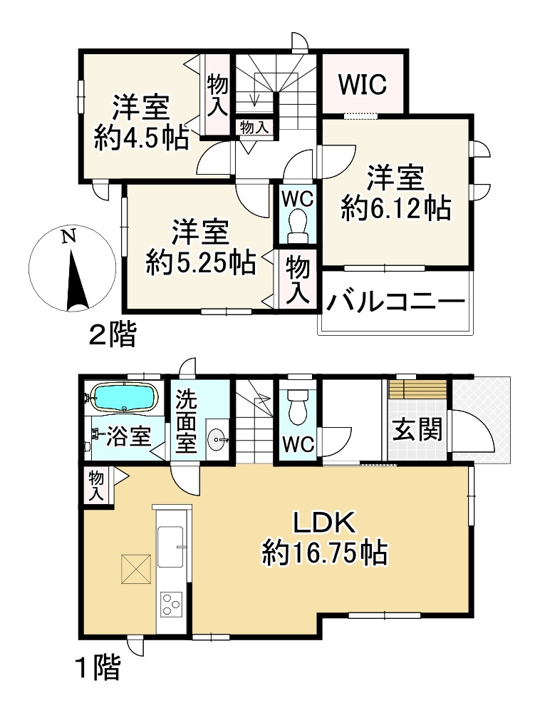 間取り画像