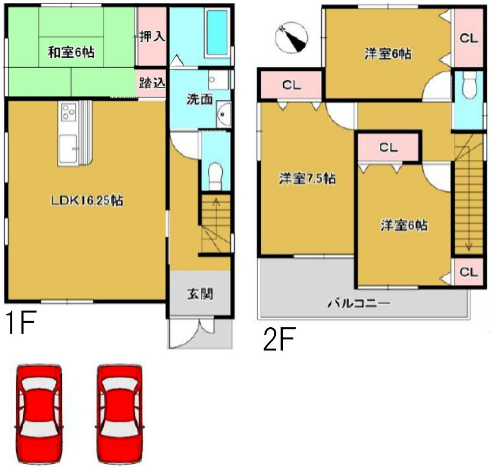 間取り画像