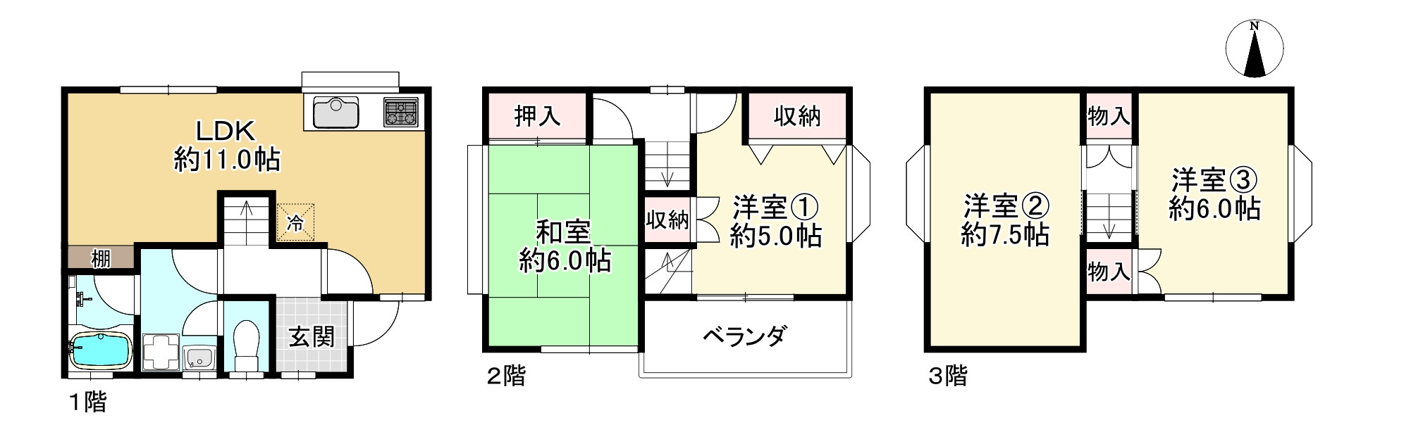間取り画像