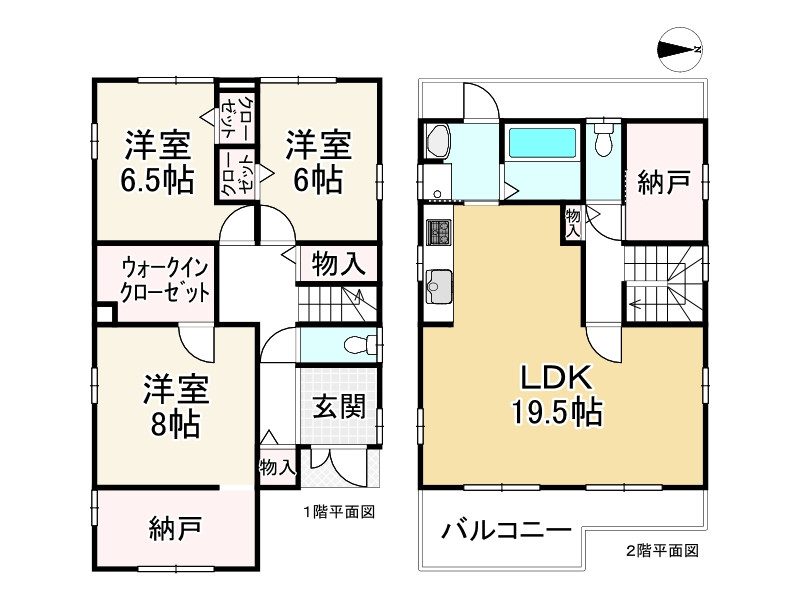 間取り画像