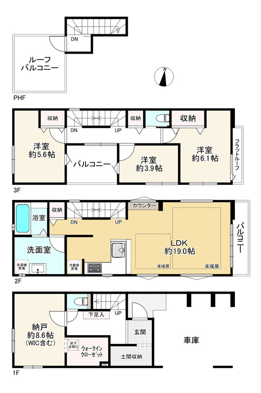 間取り画像