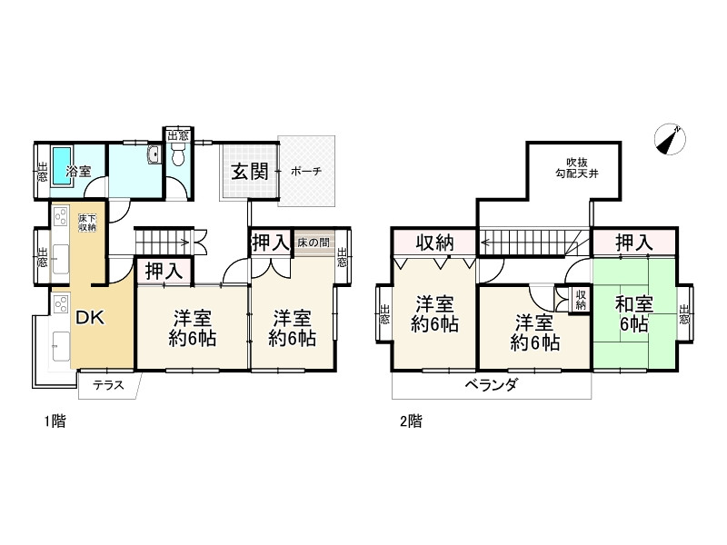 間取り画像