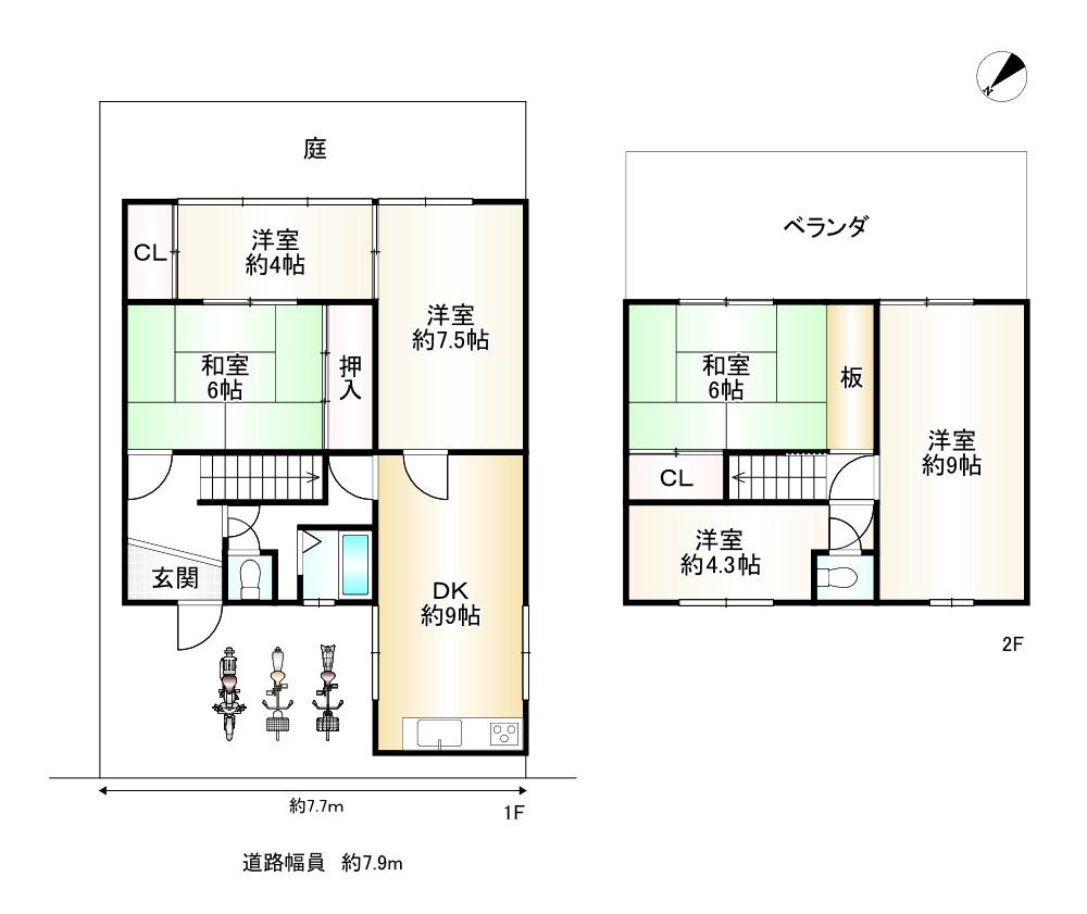 間取り画像