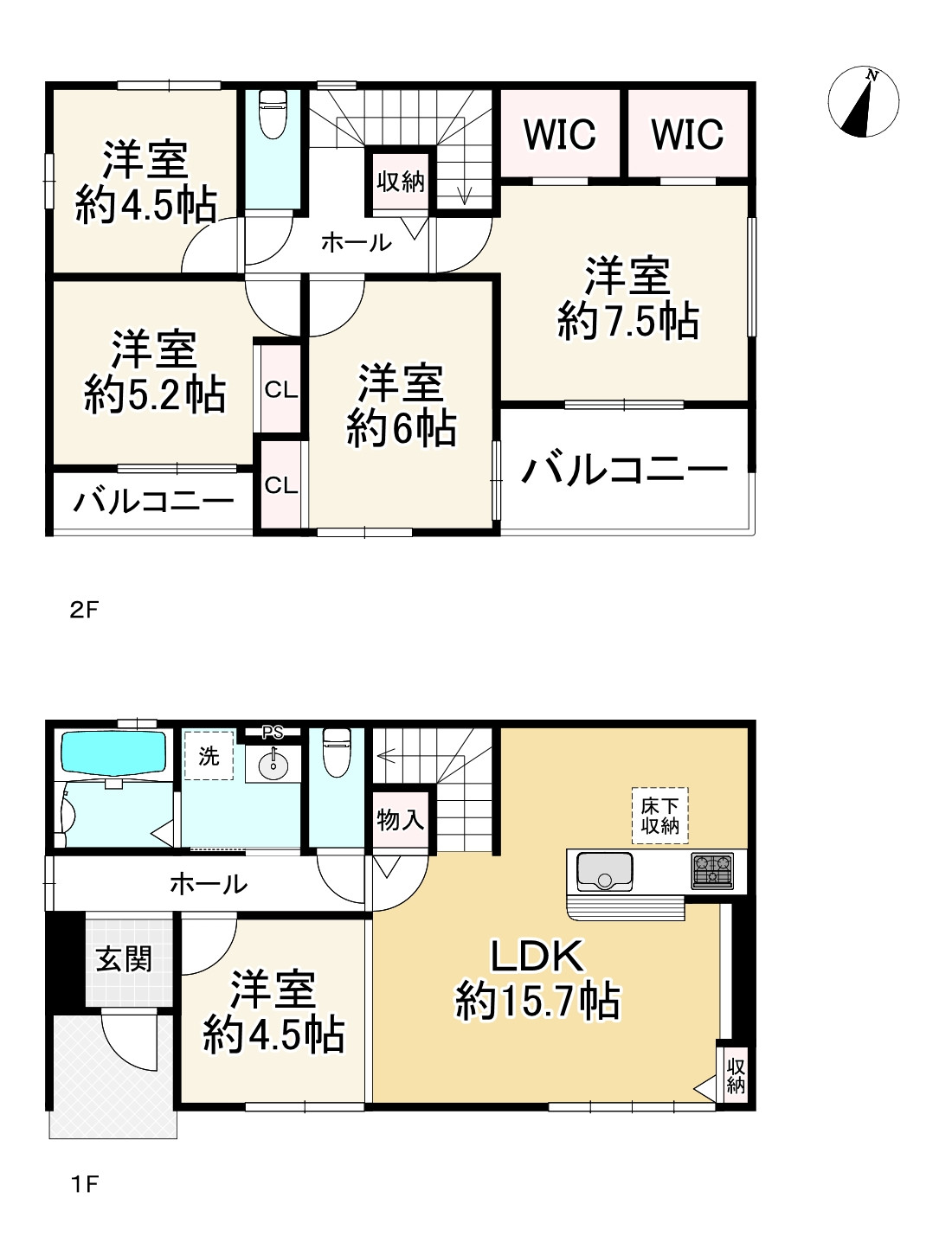 間取り画像