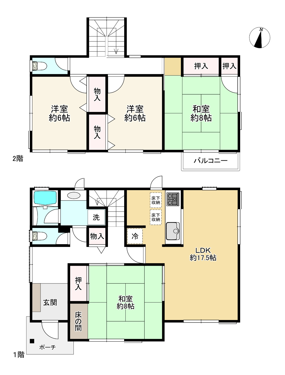 間取り画像