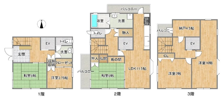 間取り画像