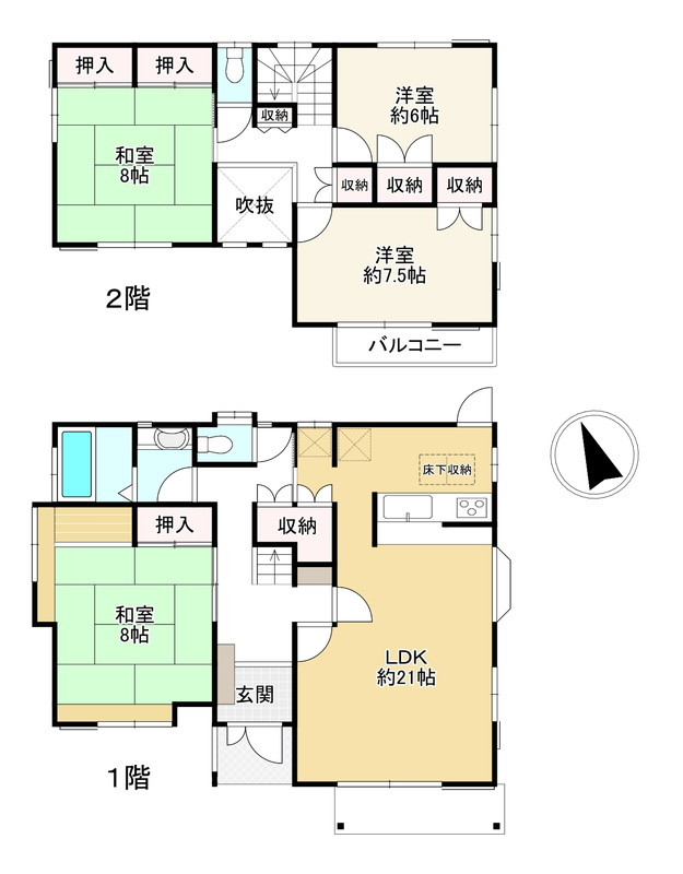 間取り画像