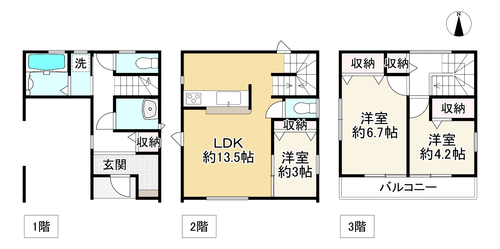 間取り画像