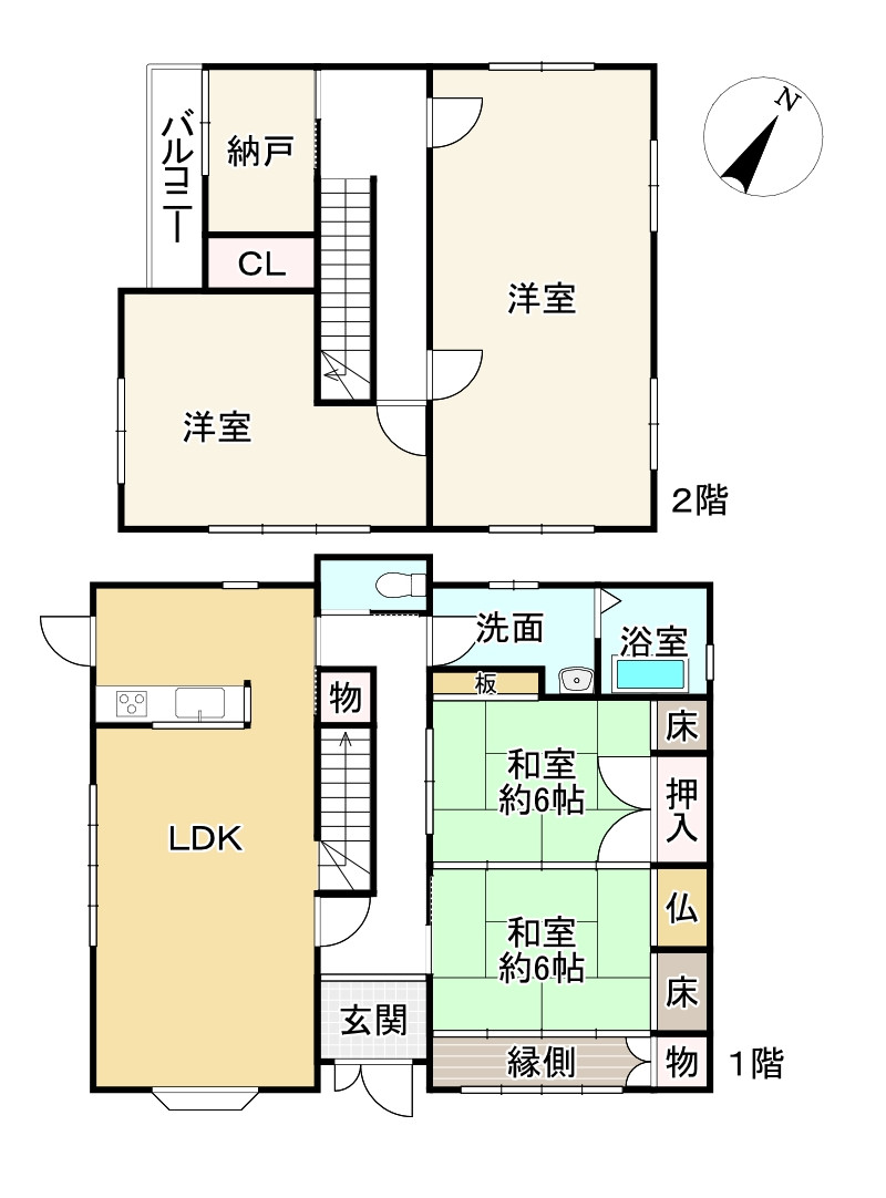 間取り画像