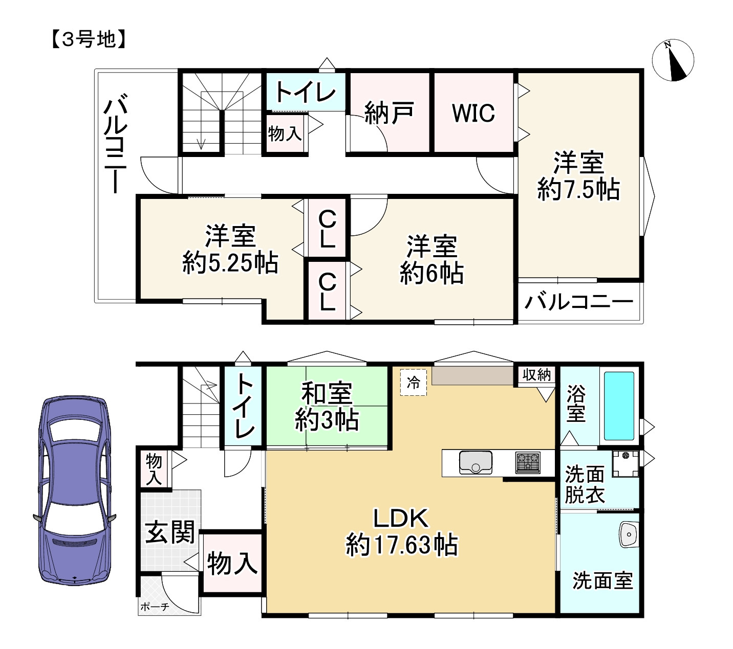 間取り画像