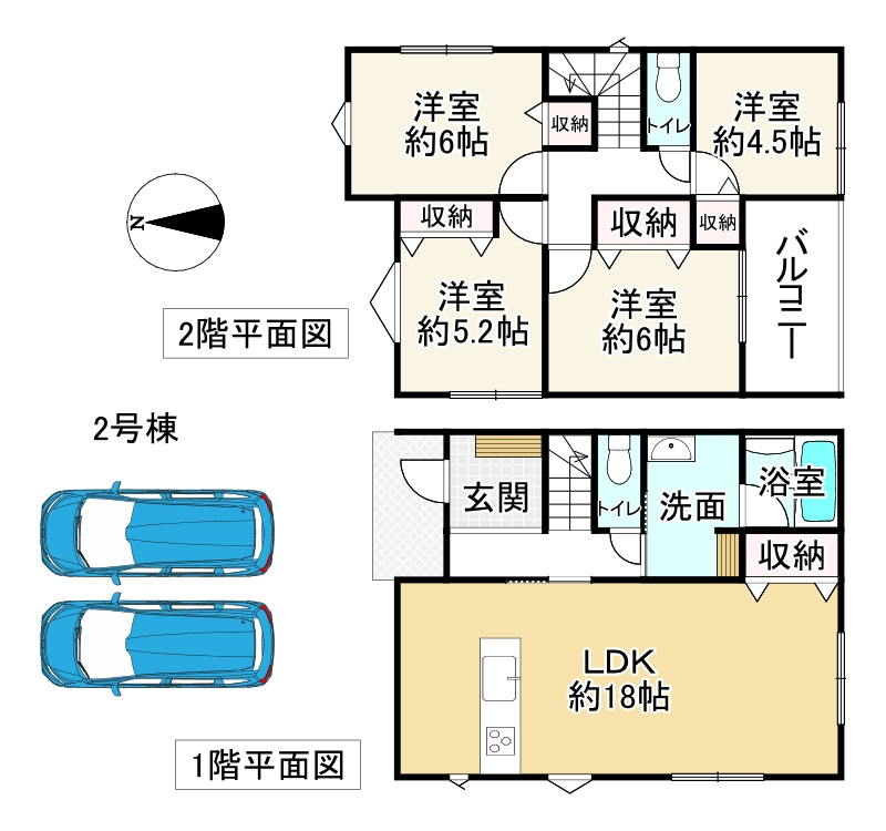間取り画像